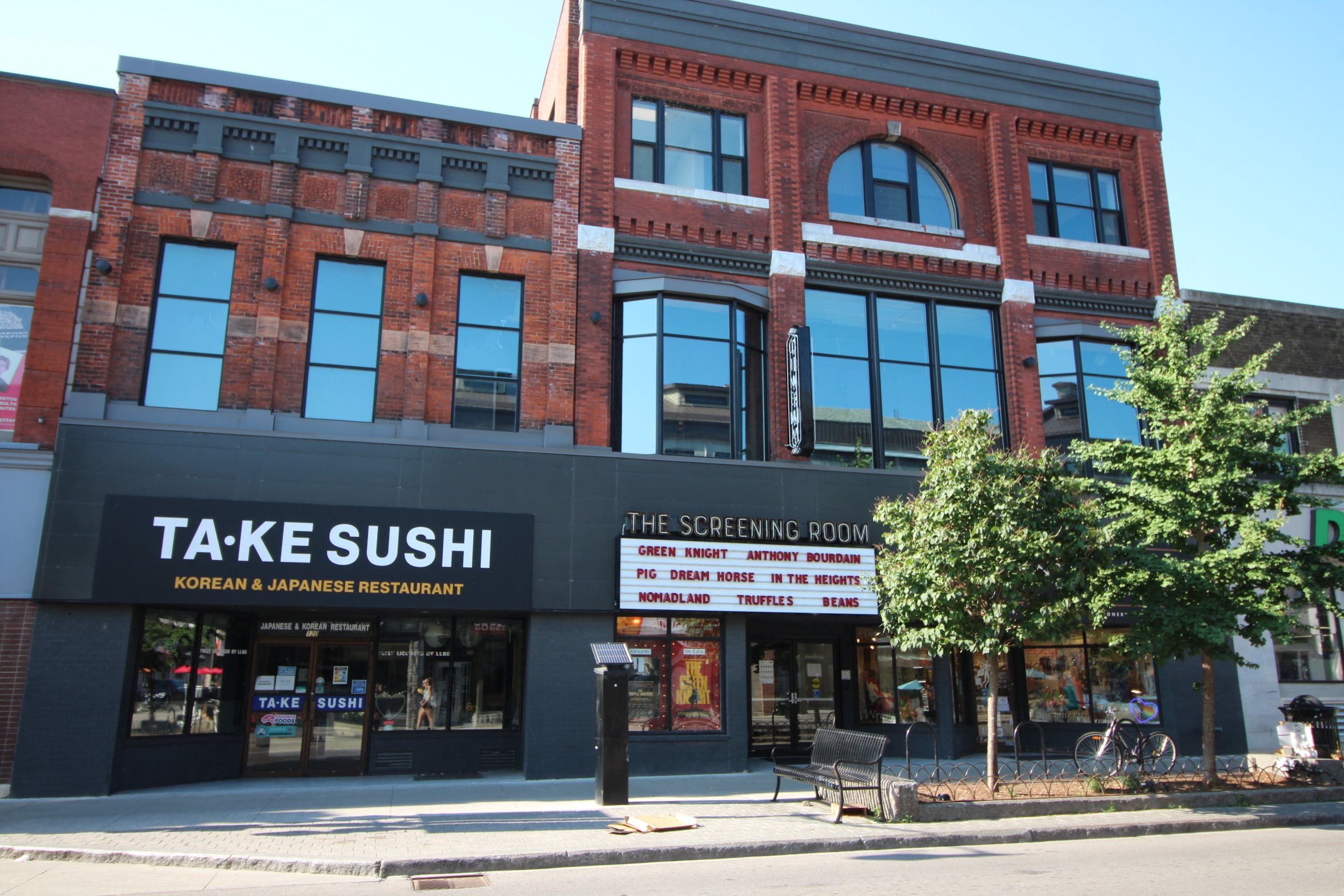 120 Princess St - Building Exterior